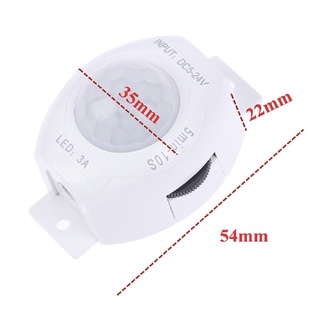Công tắc cảm biến chuyển động PIR 12v cho đèn LED