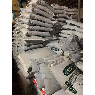 Phân Gà Hữu Cơ Nhật  Dạng Bột Bao 15kg