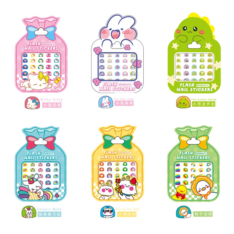 Miếng dán trang trí móng tay kiểu hình động vật 3d dễ thương