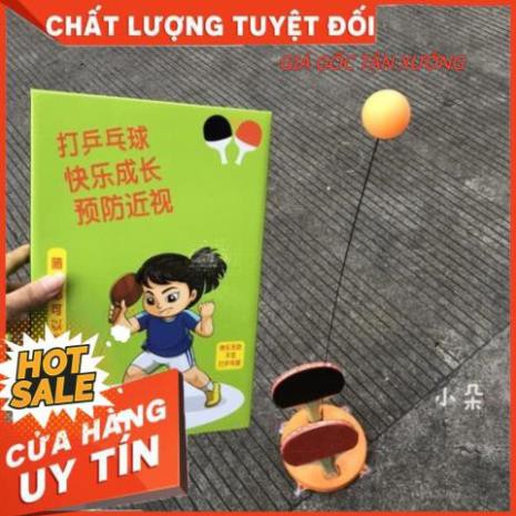 [FREESHIP-HÀNG TỐT] BỘ ĐẦY ĐỦ BÓNG BÀN PHẢN XẠ CHO BÉ