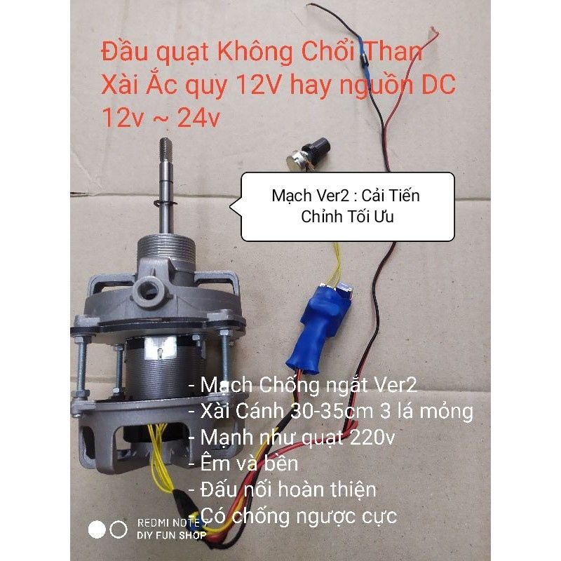 Quạt kẹp Ắc quy 12V (Chỉ đầu quạt) 20w KHÔNG CHỔI THAN - motor brushless 3 pha đấu Điều tốc