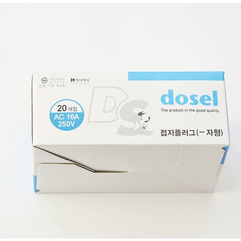 Phích Cắm Điện Hàn Quốc Tiếp Địa sườn Schuko 3 Chấu Dp2105