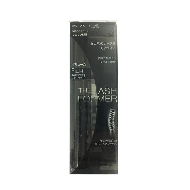 Mascara Cong, Dầy Mi Kate Lash Former (Volume) BK1 - 8,6g