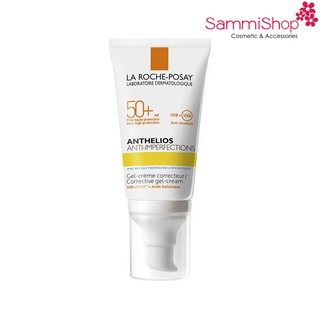 KEM CHỐNG NẮNG Laroche Posay Anthelios Anti- Imperfections Corrective gel - cream SPF 50+ UVB $UVA