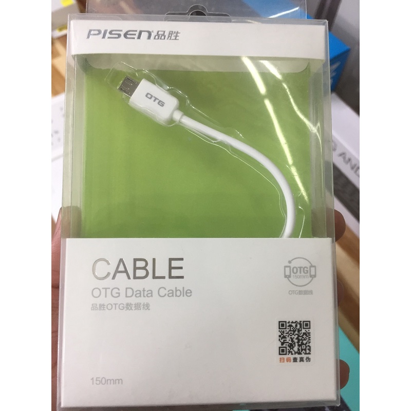 cáp otg Micro usb Pisen tiêu chuẩn usb 2.0