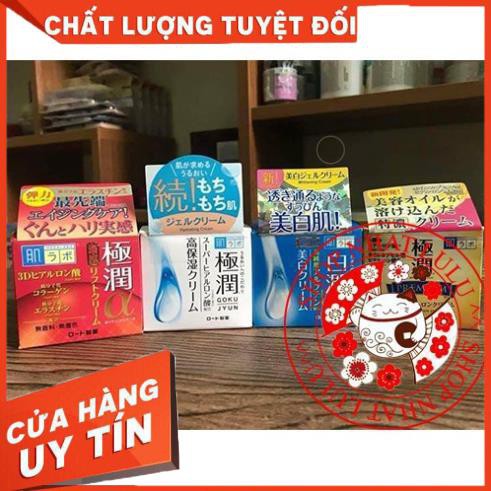 Kem dưỡng ẩm làm trắng lão hóa Hadalabo 50g nội địa Nhật bản màu xanh vàng đỏ trắng shopnhatlulu