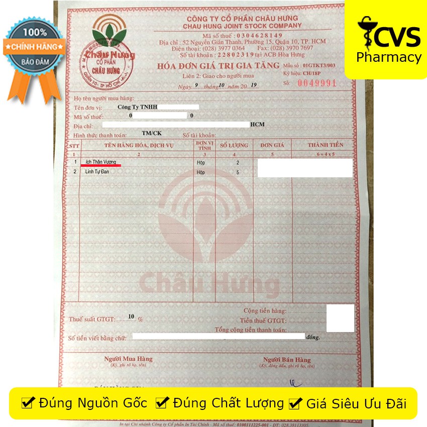 Ích Thận Vương - Hộp 180 Viên uống dành cho người suy thận, chạy thận - cvspharmacy