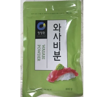 Mù tạt wasabi chung jung one hàn quốc 200g- 와사비분200그램
