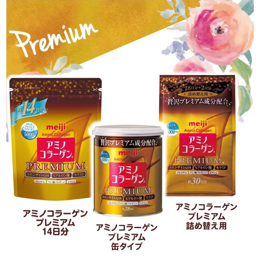 Meiji Amino Collagen Premium Powder (dạng bột)