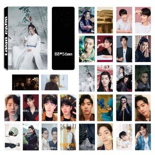 Sign On Sell X The Nine Young Leagues Xiao Zhan Single Person 30 Pcs/box Lomo Card