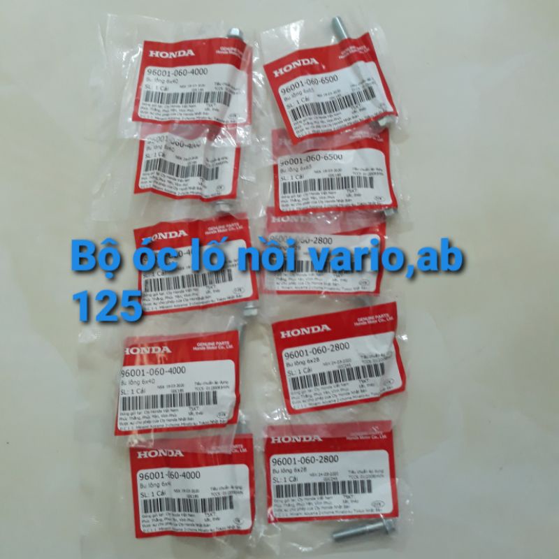 Bộ ốc lốc nồi AB 125 AIR BLADE 125 Click 125 Vario 150 SH MODE LEAD 125 SH VIỆT 2013 2019