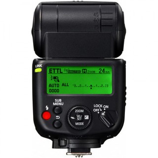 Đèn Flash Canon Speedlite 430EX III RT