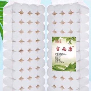 Giấy vệ sinh không lõi bịch 50 cuộn siêu dai (nặng 2,5 kg)