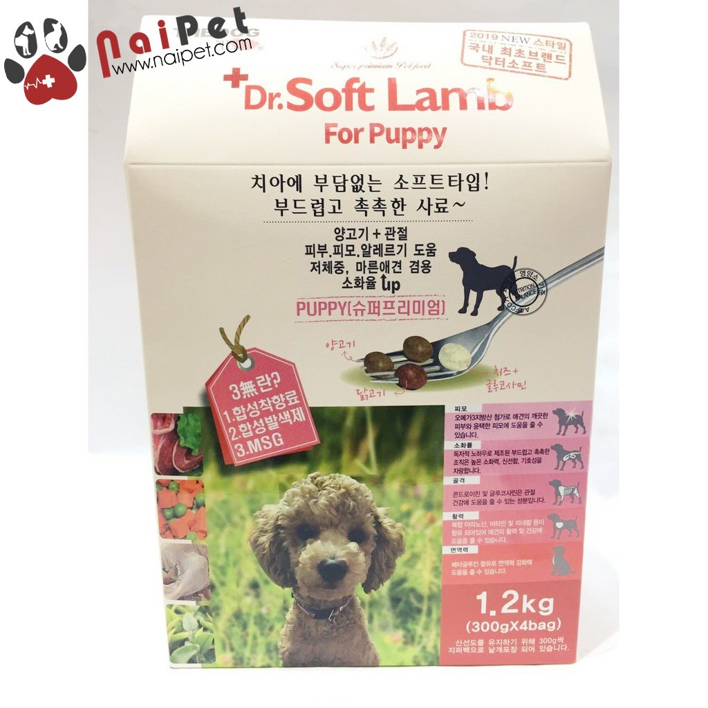 Thức Ăn Hạt Mềm Cho Chó Con Vị Cừu Dr.Soft Lamb For Puppy Hộp 1.2kg