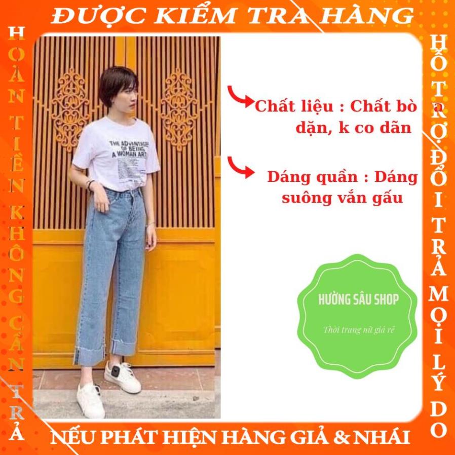 Quần Jean Vắn Gấu Ống Suông 💥 Tặng Kèm Quà 💥 Quần Gập Gấu Dáng Suông Nữ Lưng Cao ( kèm ảnh thật) phamdu