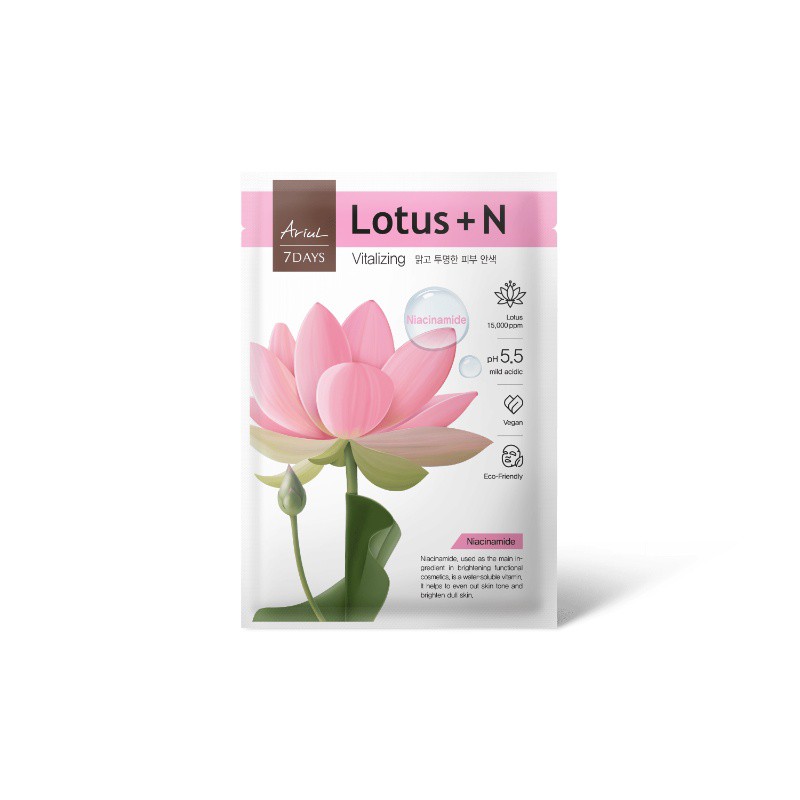 [Hàng tặng] Mặt nạ ARIUL 7 Days Mask Hoa sen Lotus + N (Niacinamide)