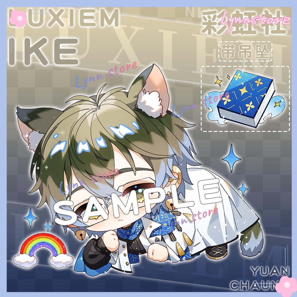 Móc Khóa Hoạt Hình Luxiem VTuber Ike Eveland Mysta Rias Vox Akuma Luca Kaneshiro Shu Yamino