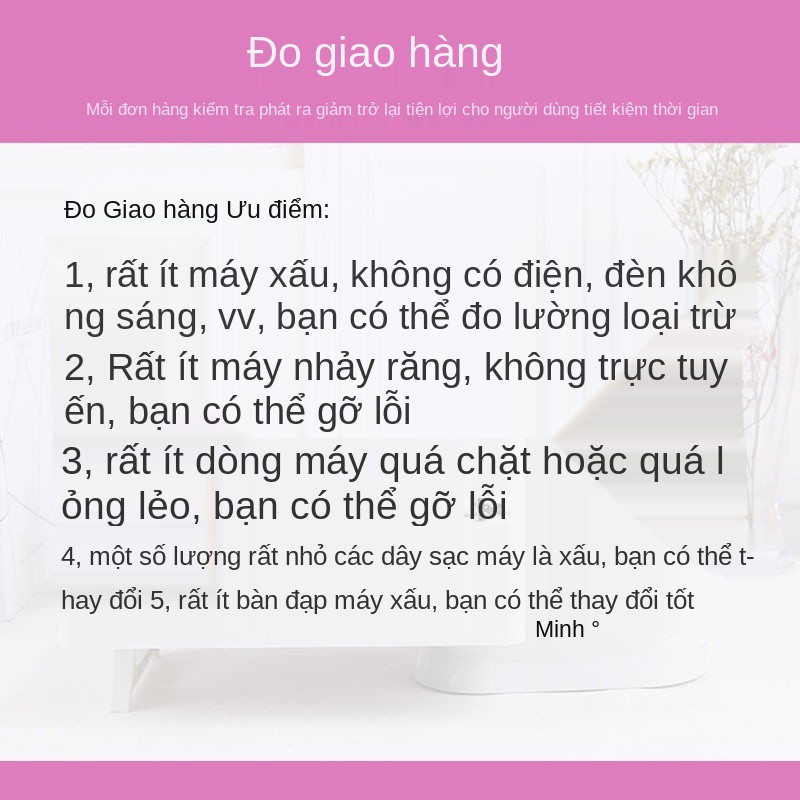 [giao hàng nhanh] Máy may mini chạy điện loại nhỏ 202 gia dụng tự động hướng dẫn sử cũ ăn dày gửi bàn đạp