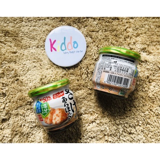 RUỐC CÁ HỒI TÁCH MUỐI GIẢM MẶN NISSUI