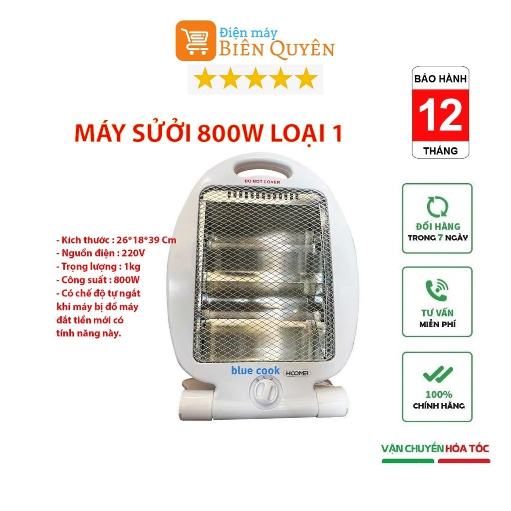 Quạt Sưởi Hồng Ngoại Bluecook, Đèn Sưởi 2 Bóng 800W, Máy Sưởi Hình Cá Tiết Kiệm Điện, Bảo Hành 12 Tháng