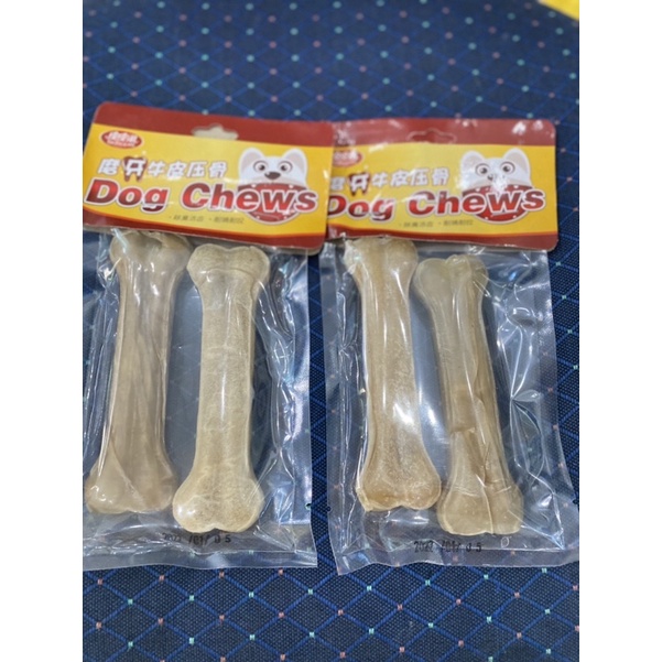 Đủ Size Đồ Ăn Vặt Xương Canxi Da Bò Cho Chó Gặm Làm Sạch Răng Giúp Răng Chắc Khỏe 15cm