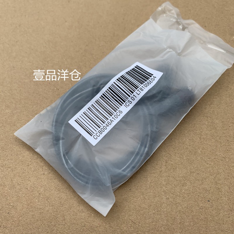 Earphones Out Of German Original Mobile Phone Wire Control Headphones Ios Android Us Standard Heavy Bass Box Flavor Meta