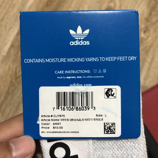 Tất Auth PUMA ADIDAS