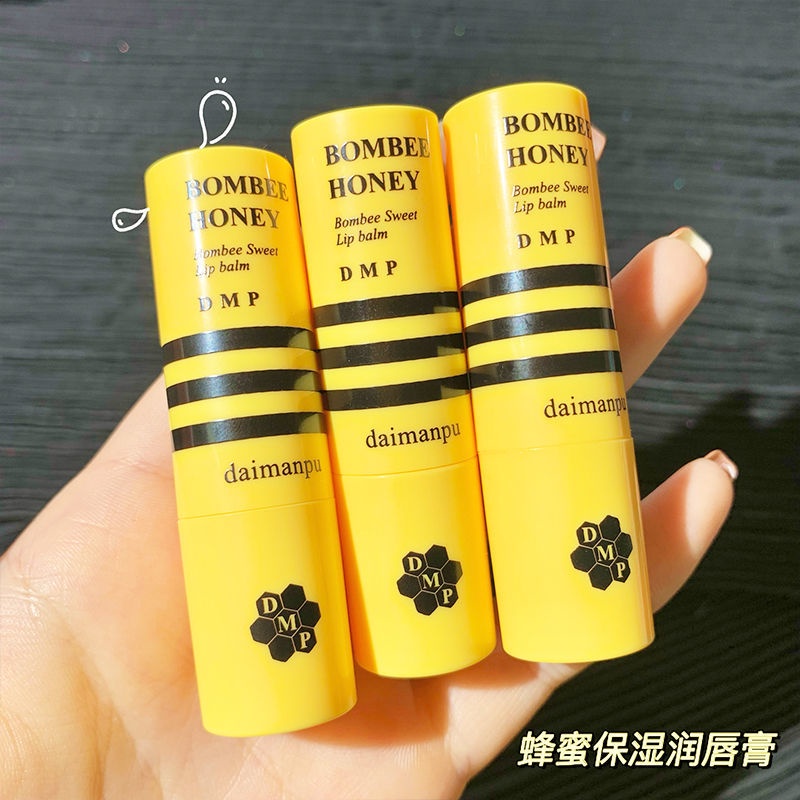 Son Dưỡng Môi Daimanpu Chiết Xuất Mật Ong Dưỡng Ẩm Tẩy Tế Bào Chết