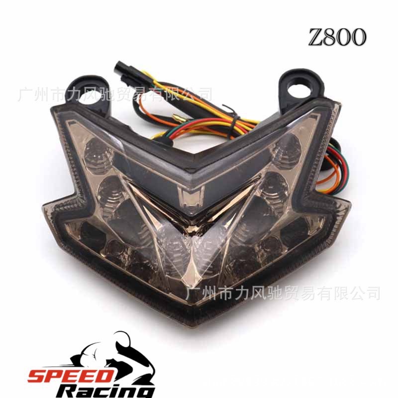 Đèn hậu tích hợp xi nhan cho xe kawasaki Z800 - ZX6R