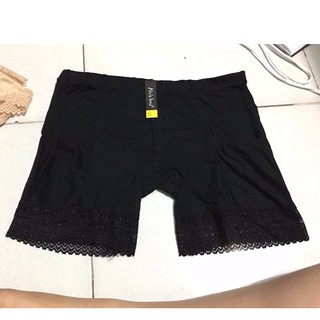 QUẦN MẶC VÁY CÓ TÚI CO DÃN 4 CHIỀU NO'SBRA