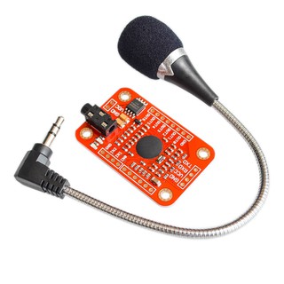 MODULE NHẬN DẠNG GIỌNG NÓI V3
