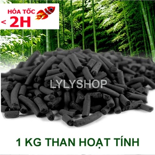 THAN HOẠT TÍNH KHỬ ĐỘC, LỌC NƯỚC BỂ CÁ (1KG) vật liệu lọc hồ cá, bể cá