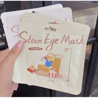 Mặt nạ mắt hơi nước giảm mệt mỏi và quầng thâm