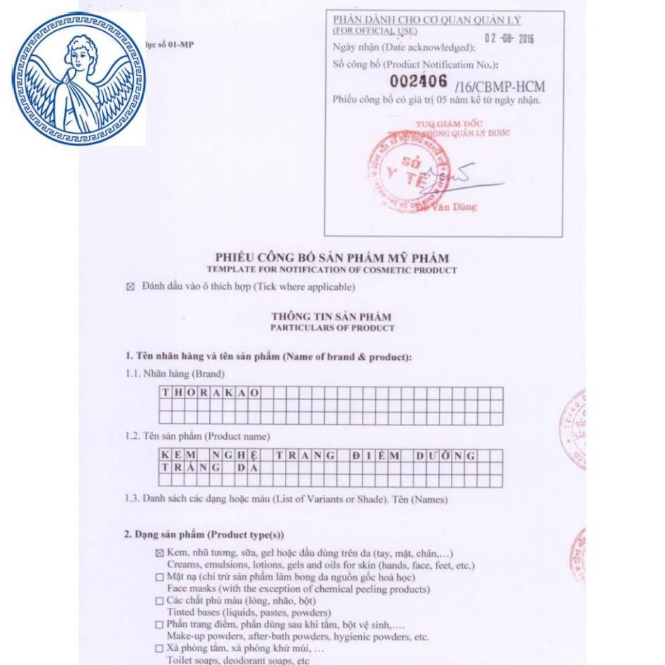 THORAKAO KEM NGHỆ TRANG ĐIỂM DƯỠNG TRẮNG DA 3G | BigBuy360 - bigbuy360.vn