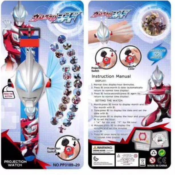 Đồng Hồ By 30j7cp Siêu Nhân Ultraman Iron Man Chất Lượng Cao