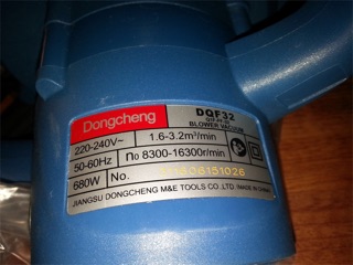Máy thổi bụi DONGCHENG - DQF32