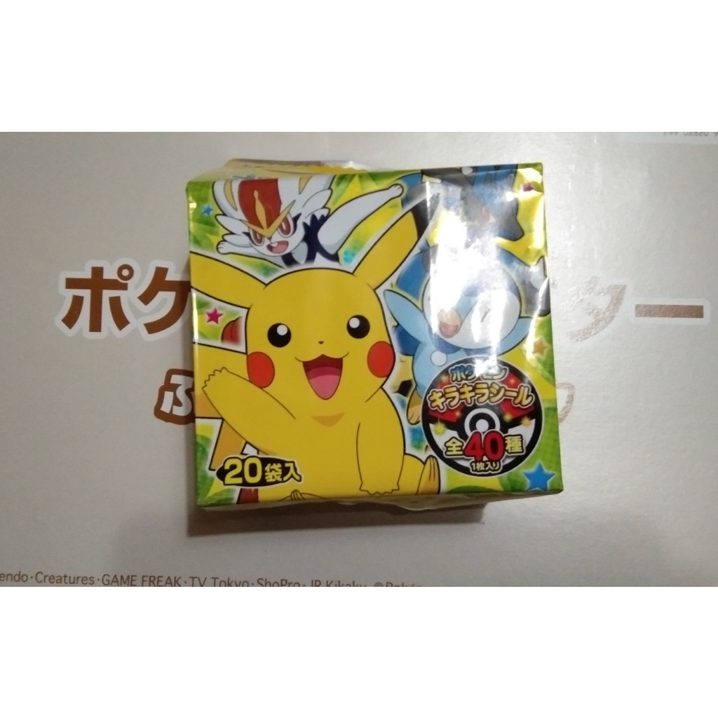 Gia vị rắc cơm POkemon hàng Nhật