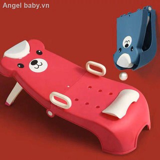 Ghế Gội Đầu Gấp Gọn Tiện Dụng Dành Cho Trẻ Nhỏ