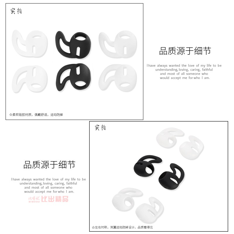 Vỏ Bảo Vệ Hộp Sạc Tai Nghe Airpods Pro Kiểu Dáng Thể Thao Chống Rơi Tiện Dụng Ốp | BigBuy360 - bigbuy360.vn