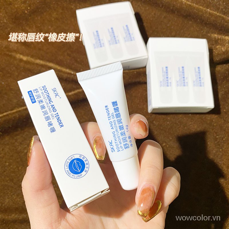 [Hàng mới về] Son dưỡng môi SKAC tẩy tế bào chết dưỡng ẩm làm mờ nếp nhăn cho đôi môi