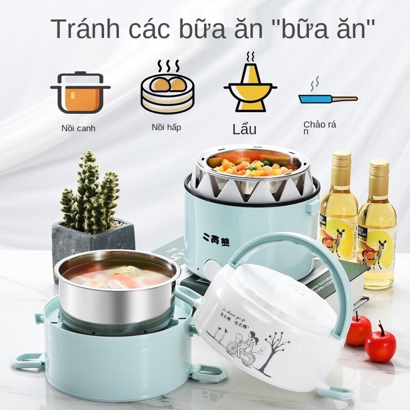 Hộp cơm điện Er Bing Bear có thể cắm hâm nóng và giữ nhiệt nhân viên văn phòng sinh Nồi mini tạo tác