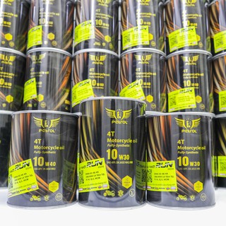 Nhớt tổng hợp cao cấp petrol one sae 10w40 api sn,jaso ma2 1 lít