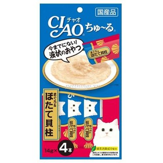 Ciao_Sốt kem thưởng cho mèo_vị sò điệp_Túi 4 thanh