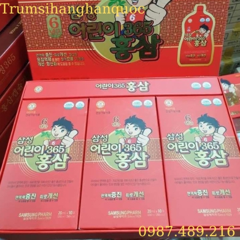 [DÀNH CHO TRẺ BIẾNG ĂN, CHẬM LỚN] Hồng Sâm Baby Ngón Tay 365 Hàn Quốc, Hộp 30 Gói