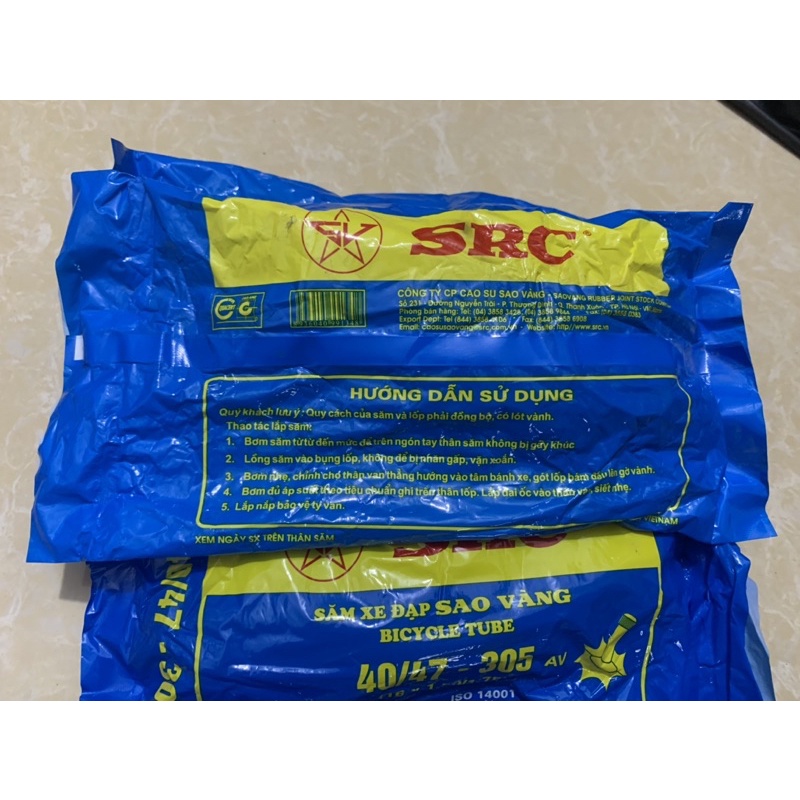 Săm xe đạp trẻ em SRC sao vàng các cỡ 12-14-16 hàng chuẩn chất lượng cao