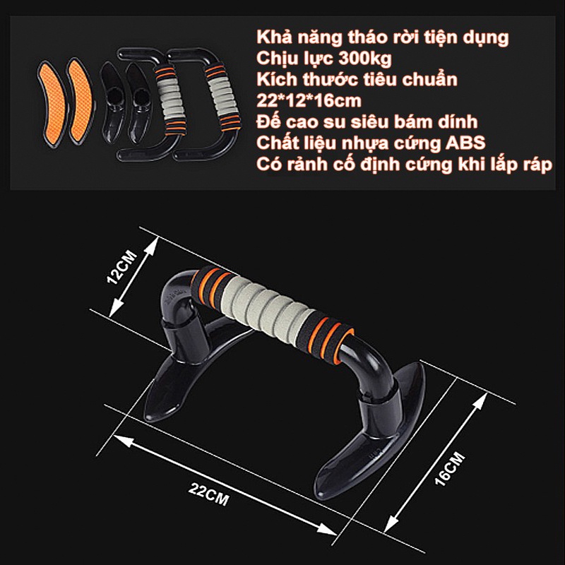 Bộ Chống đẩy thể thao tại nhà