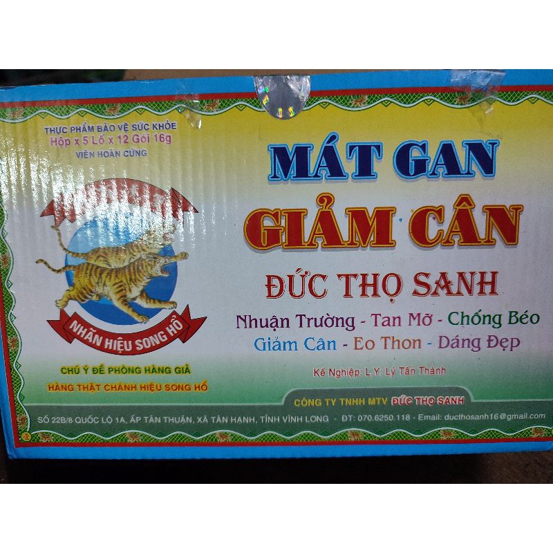 Compo 5 gói Slim hỗ trợ giảm béo Đức Thọ Sanh-gói 16g