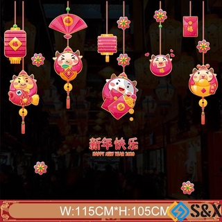 Decal Dán Tường Chúc Mừng Năm Mới 2021