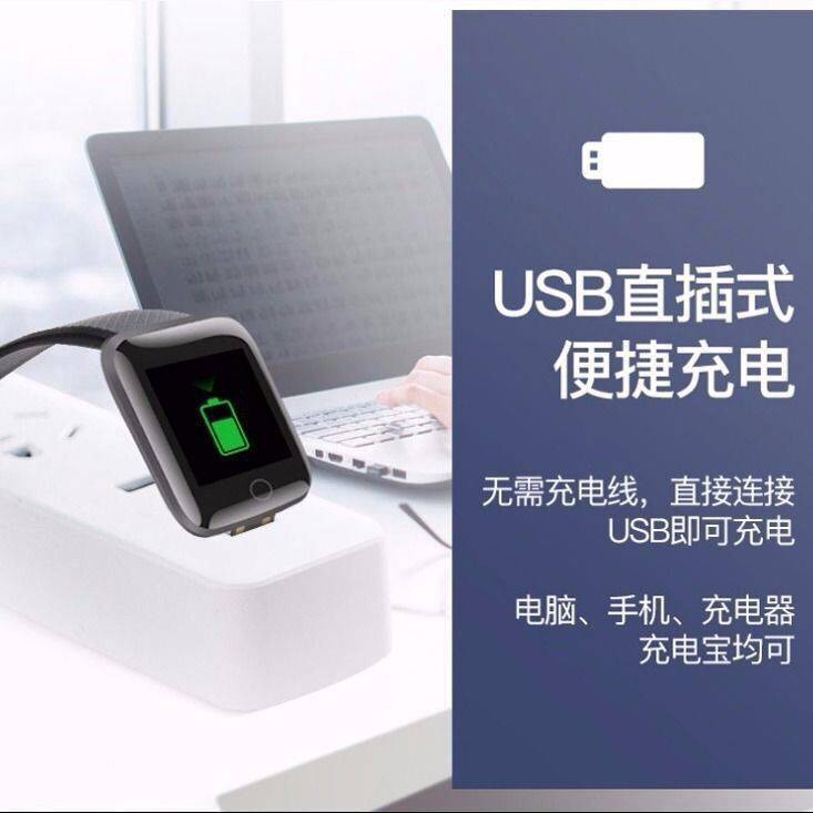 tử hồ Danh sách mới Đồng hồ đeo tay thông minh Bluetooth Đàn ông và phụ nữ Cặp đôi Pedometer Vòng đeo tay thể thao Đ | BigBuy360 - bigbuy360.vn