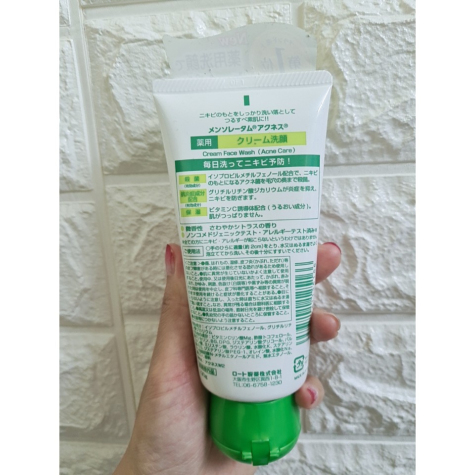 Sữa rửa mặt siêu phẩm ngăn ngừa mụn Acnes